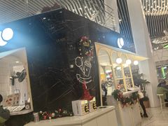 -LUNEURS月乐诗·法式冰淇淋(环贸店)