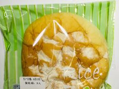 蓝莓米包-RiceZone乐食尊纯米面包坊(望京店)