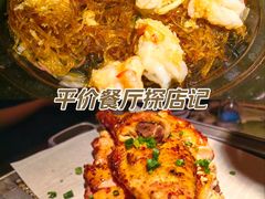 -绿茶餐厅(乐峰广场店)