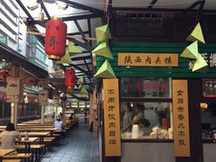 -双桂坊美食街(南大街商业步行街店)
