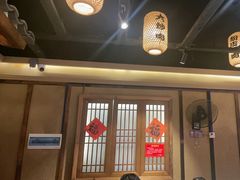 -帝一铭家宴(板塘店)