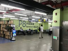 -广州白云国际机场-T2航站楼