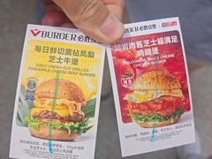 -必胜客(积水潭店)