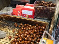 -中栗华栗子(鞍山道店)