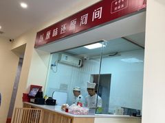 -培万河间驴火•驴肉火锅(东平店)