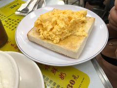 -澳洲牛奶公司(佐敦店)