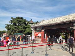 -大明幻境第一城