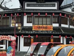 -合肥融创乐园