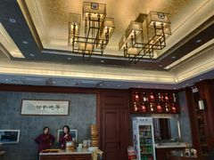 -勤德兴(湖滨路店)