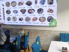 -大同削面馆(五台山风景名胜区店)