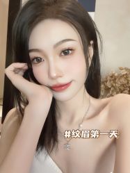 点击看大图 -臣丽纹眉品牌连锁