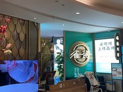 -雀蓝川菜(星悦汇店)