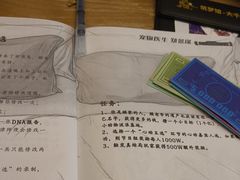 -FullHouse桌游跑团血染剧本杀(南京西路店)