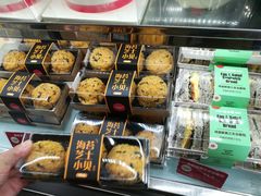 -味多美(民星路店)