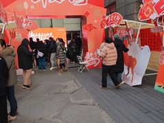 -上海来福士广场