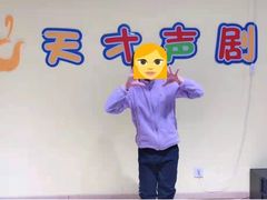 -天才声少儿口才培训中心(世纪金源店)
