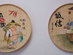 -古城苗家土菜馆(河景餐厅店)