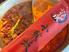 -小龙坎老火锅(工体店)