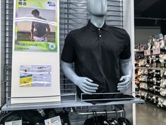 -优托邦(长兴路店)