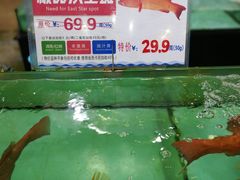 -渔民新村(番禺总店)