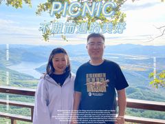 -五女山景区