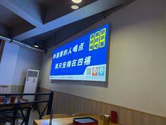 -四禧精酿铜锅涮肉·烧烤工场(大明湖店)