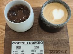 -Reset Coffee 与海咖啡
