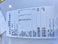 -深海中餐厅(国家海洋博物馆店)