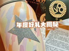 -安亭老街