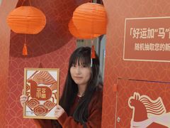 -武汉荟聚