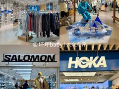 -松雷商业(南岗店)