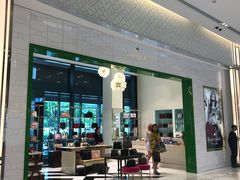 -王权免税店(普吉市区店)