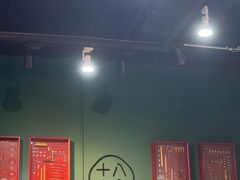 -十八字金·银饰·开蚌DIY·手工体验团建(世纪金源店)