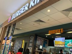 门面-汉堡王(龙德广场店)