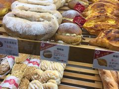 -BROAD面包路·欧式面包(龙湖时代C馆店)