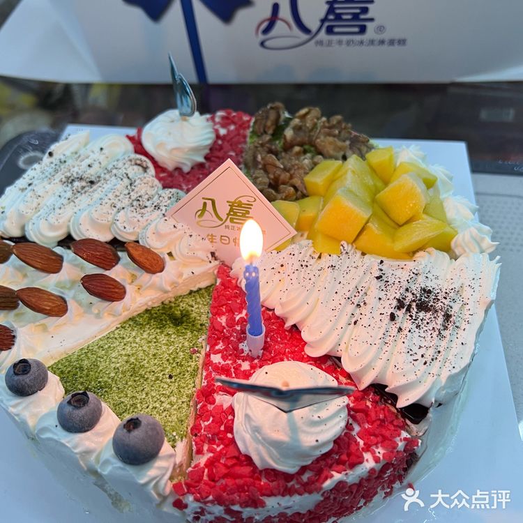 来说一下八喜冰淇淋蛋糕