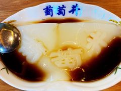 -宜宾燃面旗舰店