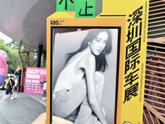 -博纳国际影城(皇庭店)