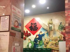 -京味羊蝎子火锅(柳影路店)