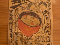 -王氏炉匠·烧鸟放题自助(三里屯店)