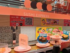 -争鲜回转寿司(太阳宫凯德PLUS店)