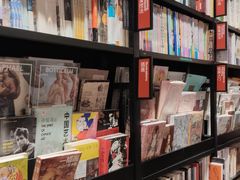 -西西弗书店(城西银泰城店)