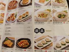 -宝燕壹号(徐汇店)