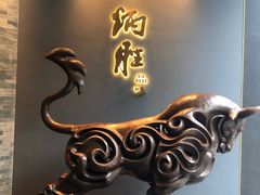 门面-炳胜品味(珠江新城店)