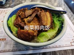 -渔乡米坊·岭南传统小吃专门店(天河龙口西店)