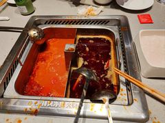 -海底捞火锅(吾悦广场店)