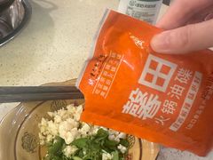 -菜园坝老火锅(金岛店)