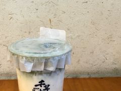 -千芋本铺(水围店)