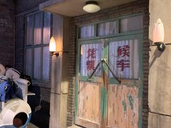 -和平菓局(王府井店)