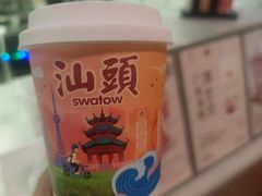 -一杯潮茶·专注潮汕茶饮(朝阳庄店)